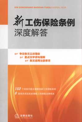 �¹������U�l����Ƚ��