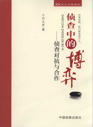 �ɲ��еĲ���:�ɲ錦(du��)���c����/�V�A�еĲ���ϵ��