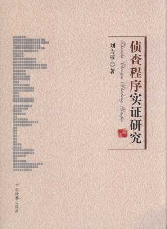 �ɲ����?q��)��C�о�