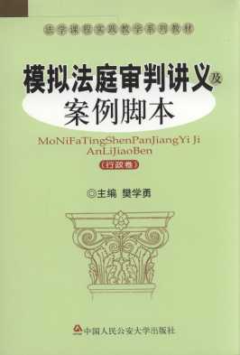 ģ�M��ͥ�����v�x�������_��(������)