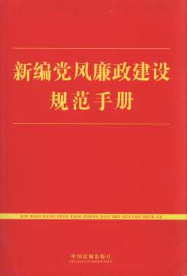 �¾��h�L�������OҎ���փ�