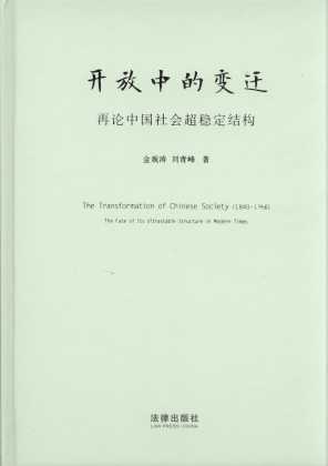 �_���е�׃�w:��Փ�Ї�����������Y��(2010���)