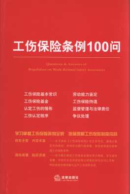 �������U�l��100��