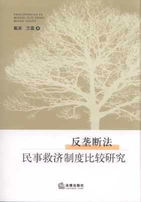 ���Ŕ෨���¾ȝ��ƶȱ��^�о�