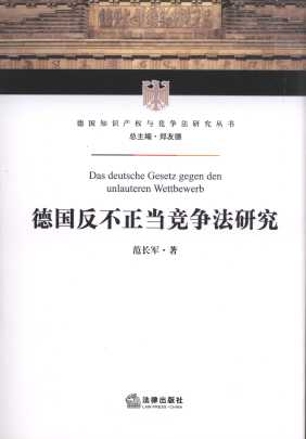 �����������������о�/��֪�R�a���c�������о�����