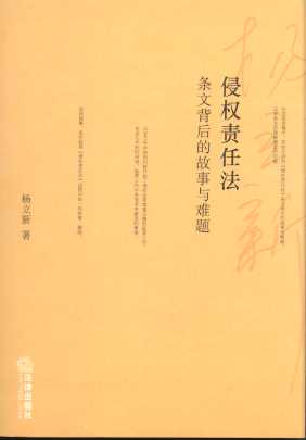 �֙�؟�η�;�l�ı���Ĺ����c�y�}