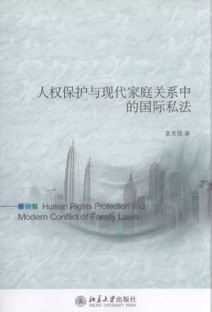 �˙ౣ�o�c�F����ͥ�Pϵ�еć��H˽��