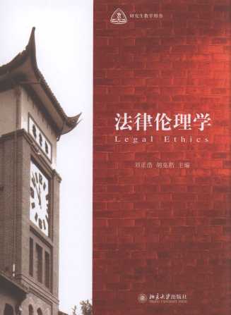 ���ɂ���W/�о����̌W�Õ�