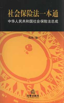 ������U��һ��ͨ:���A���񹲺͇�������U������