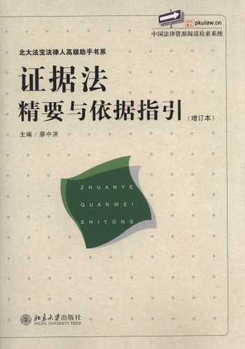 �C������Ҫ�c����ָ��(��ӆ��)/���󷨌������˸߼����֕�ϵ