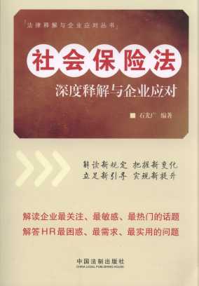 ������U�����ጽ��c��I(y��)��(y��ng)��