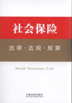 ������U����.��Ҏ(gu��).Ҏ(gu��)��/���ɹ�����ϵ��