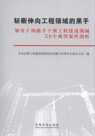 �ؔ����򹤳��I(l��ng)��ĺ���:�I(l��ng)��(d��o)�ɲ����ָ��A(y��)���̽��O(sh��)�I(l��ng)��50�����Ͱ�������