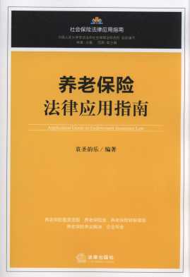 �B(y��ng)�ϱ��U���ɑ�(y��ng)��ָ��/������U���ɑ�(y��ng)��ָ��