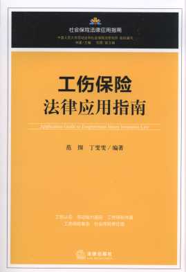 �������U���ɑ�(y��ng)��ָ��/������U���ɑ�(y��ng)��ָ��