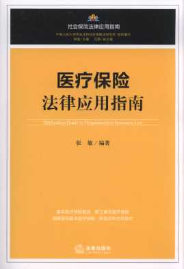 �t(y��)�����U���ɑ�(y��ng)��ָ��/������U���ɑ�(y��ng)��ָ��