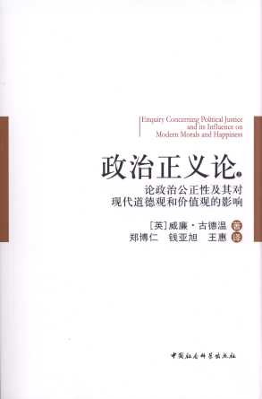 �������xՓ:Փ���ι����Լ��䌦�F�������^�̓rֵ�^��Ӱ�(����)