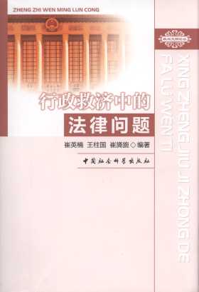 �����ȝ�(j��)�еķ��Ɇ��}/��������Փ��