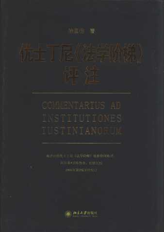 ��ʿ���ᡶ���W�A�ݡ��uע