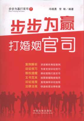 �������A�������˾/�������A���˾