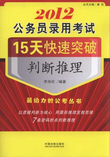 2012�깫��(w��)�T��ÿ�ԇ15�����ͻ��.�Д�����