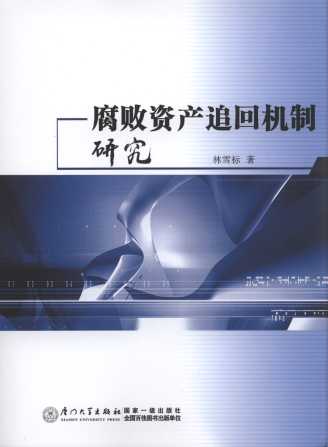 �����Y�a׷�ؙC���о�