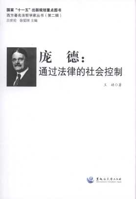 ����:ͨ�^���ɵ��������/�����������܌W�҅���