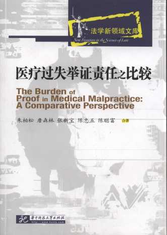 �t(y��)���^ʧ�e�C؟(z��)��֮���^/���W(xu��)���I(l��ng)���Ď�