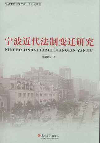 ������������׃�w�о�/�����Ļ��о�����.���Tʷ�о�