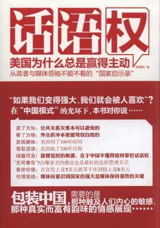 Ԓ�Z��:������ʲô�����A������