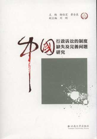 �Ї������V�A���ƶ�ȱʧ�����Ɔ��}�о�