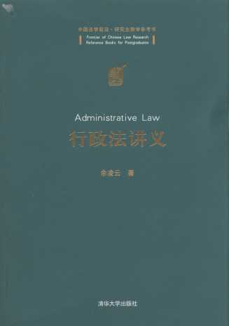 �������v�x/�Ї����Wǰ��.�о����̌W������