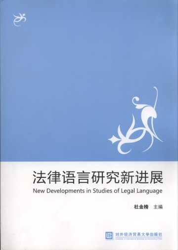 �����Z���о����Mչ