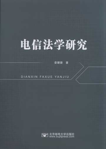 ��ŷ��W�о�