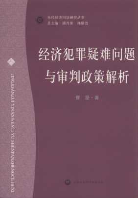 ��(j��ng)���������y���}�c�������߽���