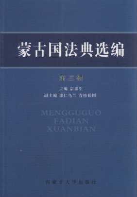 �ɹŇ������x��(��3݋)