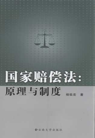 �����r����:ԭ���c�ƶ�