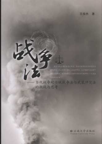 ��(zh��n)����:��(d��ng)����(zh��n)�������y(t��ng)��(zh��n)�����c���b�_ͻ��������(zh��n)�c˼��