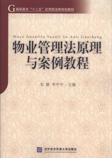 ��I������ԭ���c�����̳�/���ߌ���ʮ���塱�����ͷ���Ҏ����