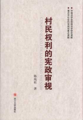 ��������đ�����ҕ