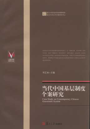 �����Ї������ƶȂ����о�/�Ї�����о��ą�