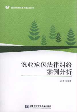 �r(n��ng)�I(y��)�а����ɼm����������/���r(n��ng)�巨��ϵ�а�������