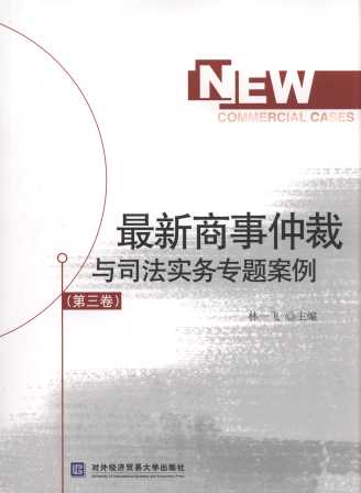 ���������ٲ��c˾������(w��)���}����(��3��)