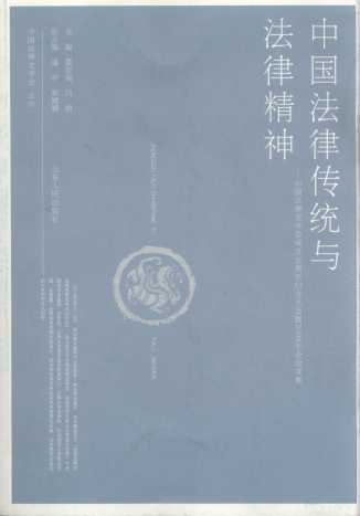 �Ї����ɂ��y�c���ɾ���:�Ї�����ʷ�W������30����o������2009