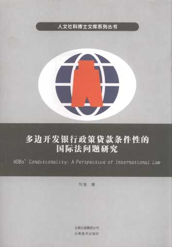 ��߅�_�l(f��)�y�������J��l���Եć�(gu��)�H����(w��n)�}�о�/������Ʋ�ʿ�Ď�(k��)