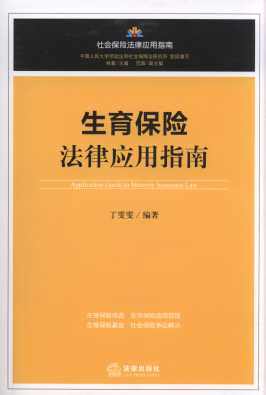 �������U����(y��ng)��ָ��/������U���ɑ�(y��ng)��ָ��