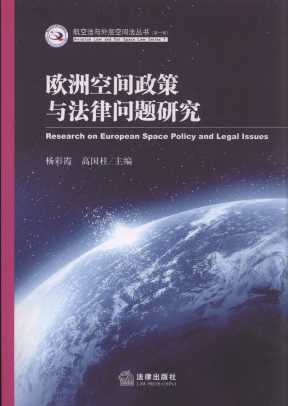 �W�޿��g�����c���Ɇ��}�о�/���շ��c��ӿ��g������