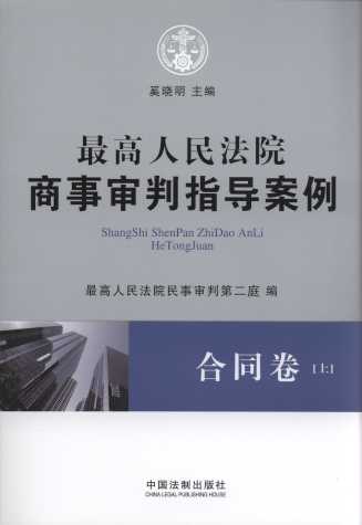 �������Ժ������ָ��(d��o)����1:��ͬ��(����)