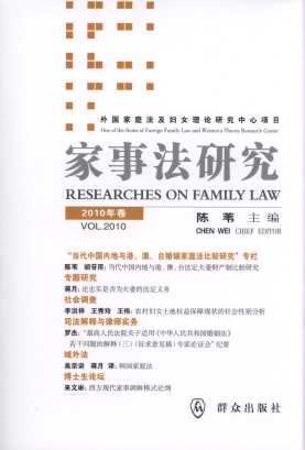 ���·��о�.2010���(����6��)