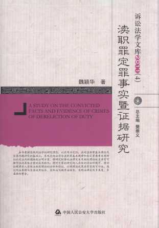 �^�ﶨ�������C���о�/�V�A���W�Ď�